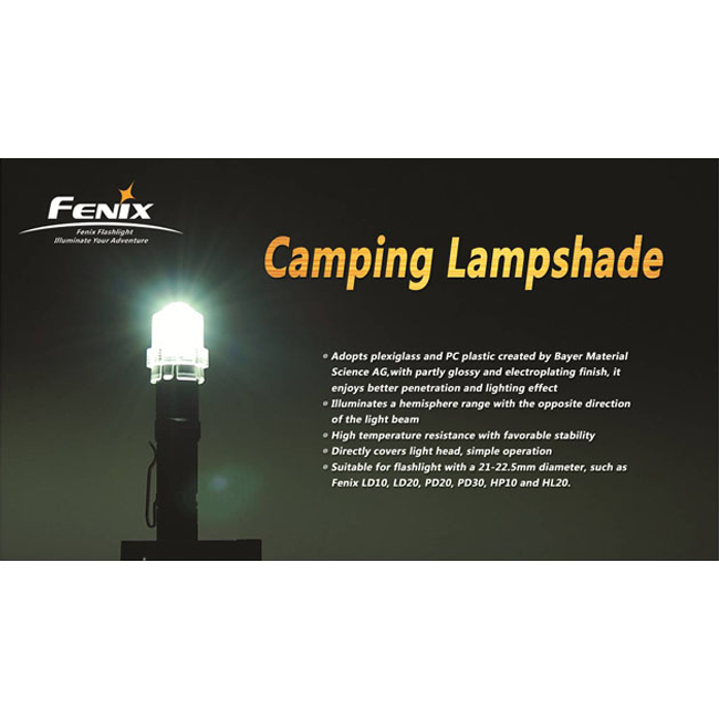 Кемпинговый рассеиватель Fenix Camping Lampshade  