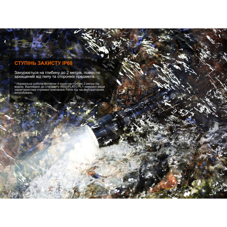 Фонарь ручной Fenix C7 зеленый | Лимитированная серия