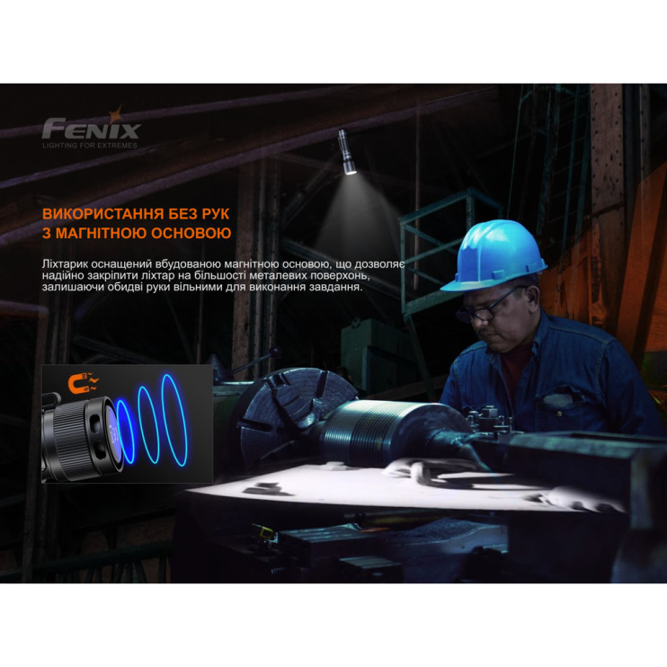 Фонарь ручной Fenix C7 оранжевый | Лимитированная серия