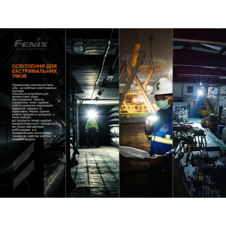 Фонарь ручной Fenix C7 оранжевый | Лимитированная серия