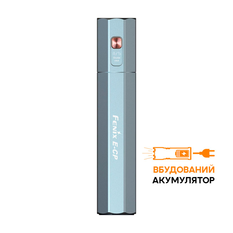 Фонарь ручной Fenix E-CP голубой