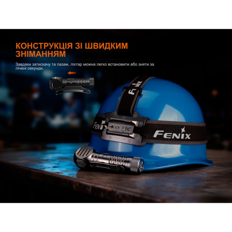 Мультилихтарь Fenix HM61R V3.0  