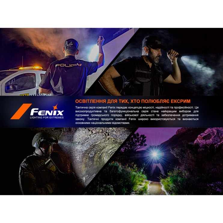 Фонарь ручной Fenix ​​PD32R  