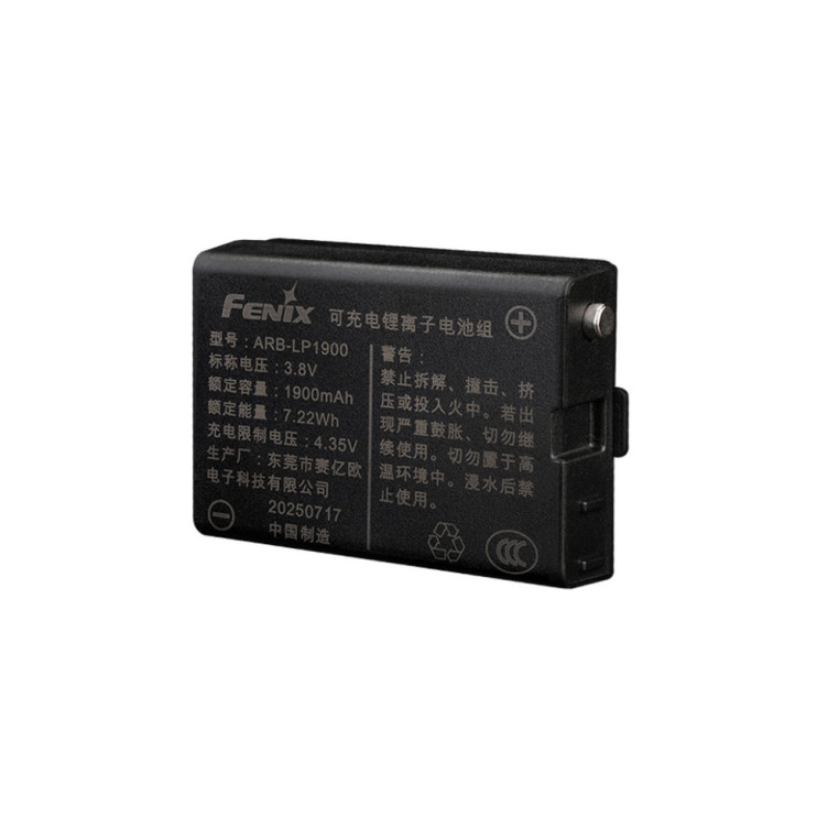 Аккумулятор Fenix ARB-LP1900 (1900mAh)  