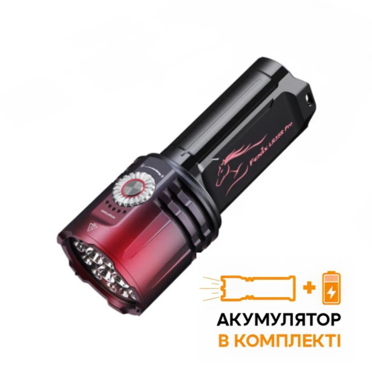 Фонарь поисковый ручной Fenix LR35R PRO | Лимитированная серия