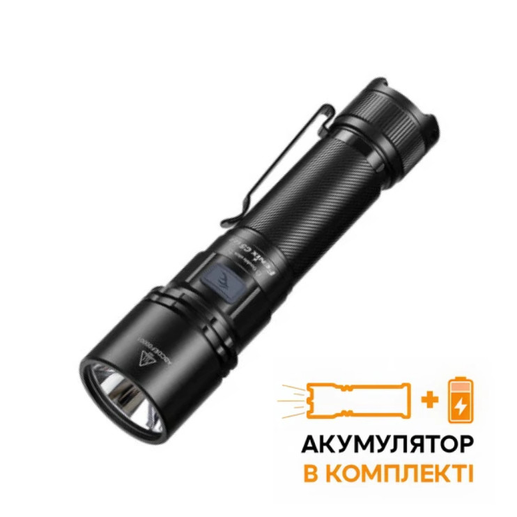 Фонарь ручной Fenix C5 V2.0  