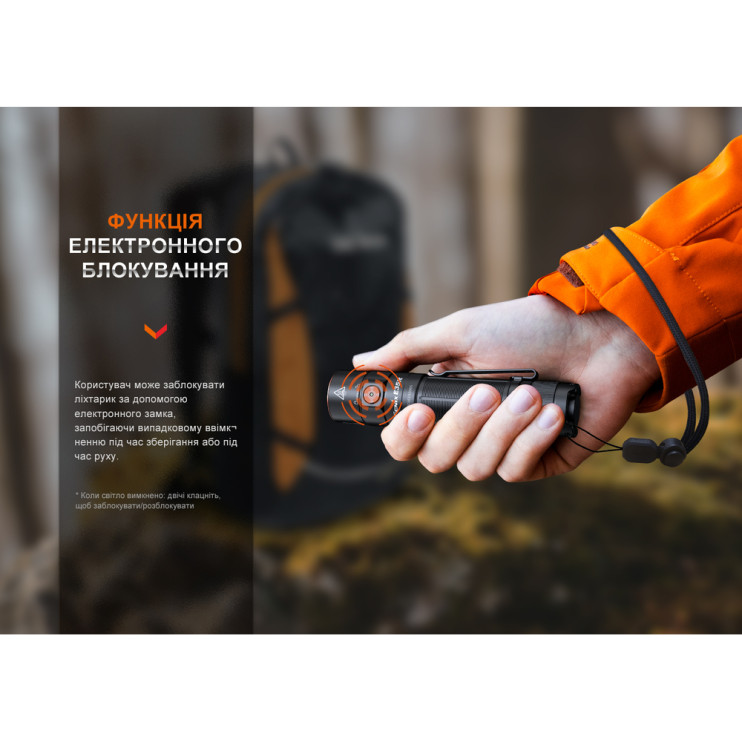 Фонарь ручной Fenix E35R, голубой | Лимитированная серия