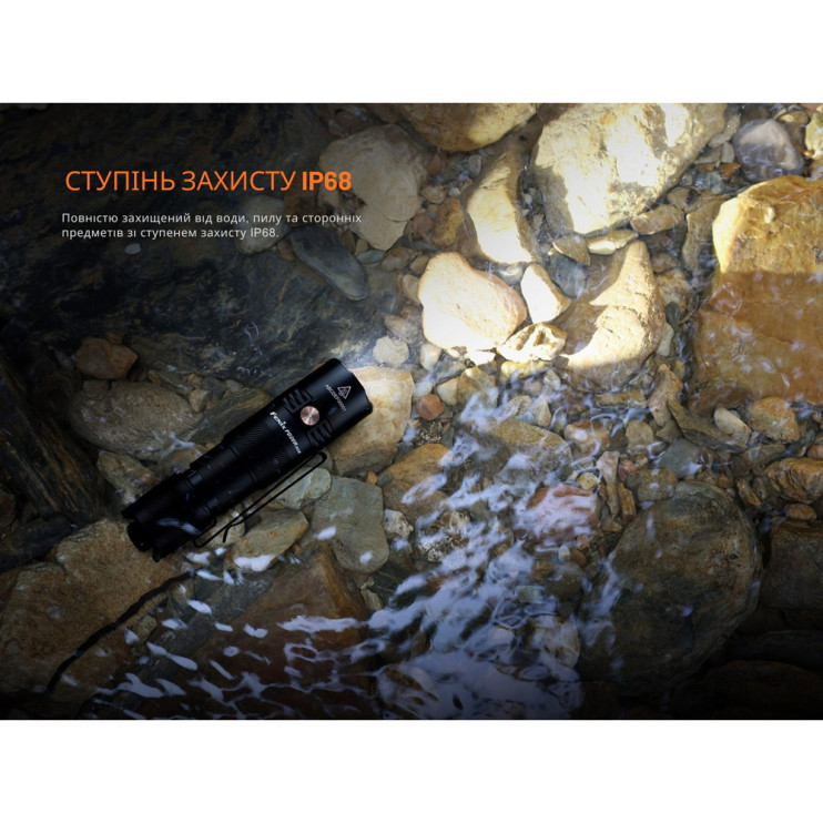 Фонарь тактический Fenix PD26R ACE  