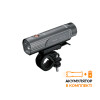 Велофара Fenix BC21R V3.0