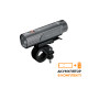 Велофара Fenix BC21R V3.0  