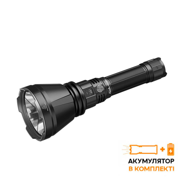 Дальнобойный фонарь Fenix HT18R v.2.0