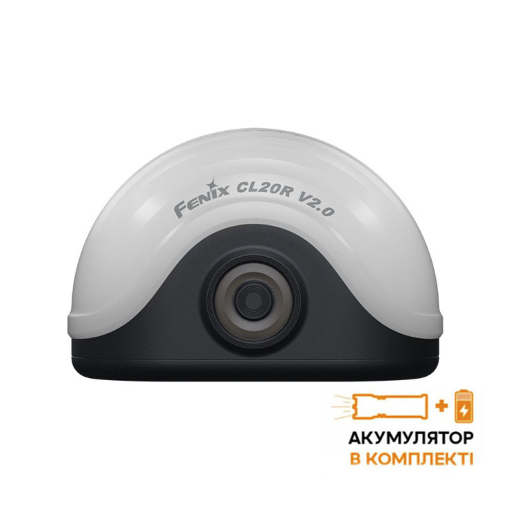 Фонарь кемпинговый Fenix CL20R V.2.0, черный