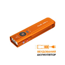 Фонарь наключный Fenix E06R PRO, оранжевый