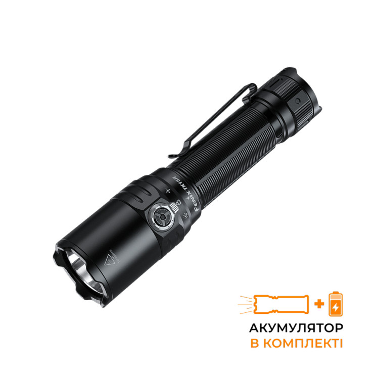 Фонарь тактический Fenix TK15R