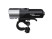 Велофара Fenix ​​BC45R  