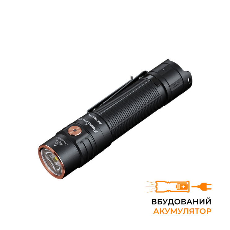 Фонарь ручной Fenix ​​LD31R Renegade  