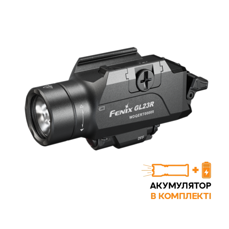 Фонарь к пистолету Fenix ​​GL23R с лазерным прицелом  